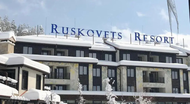 Люкс Ruskovets Thermal SPA & Ski Resort