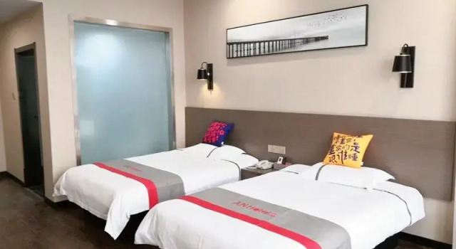 Jun Hotel Hebei Baoding Gaobei Baigou Xincheng Wuyi Road Passion Cultural Square, Book Hotel Baoding Hebei