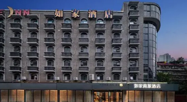 Homeinn Selected Hotel (Chengdu Jinniu Wanda Hepingchi), Boek Hotel Hotels in Chengdu met parkeren, Parkeren