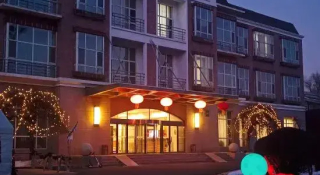 Changchun Nanhu Hotel Qingyue Villa Holiday Apartment, Buchen Sie Ferienwohnung Apartments in Jilin, Ferienwohnung