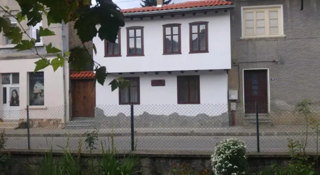 Guest House Strumena