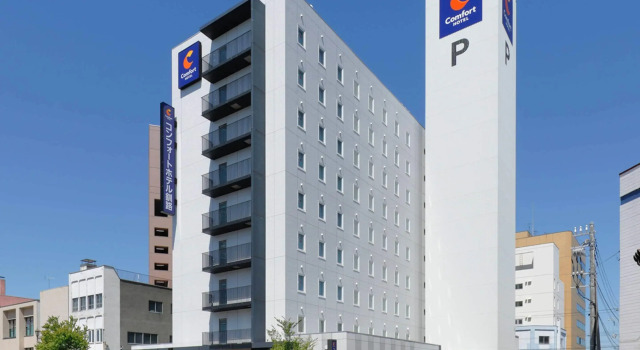 Comfort Hotel Kushiro, Prenota Hotel Hotel economici a Kushiro, vicino a Stazione di Kushiro