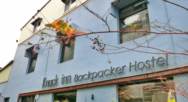 Knock inn, Boek Hotel 5-sterren hotels in Hualien, 5*