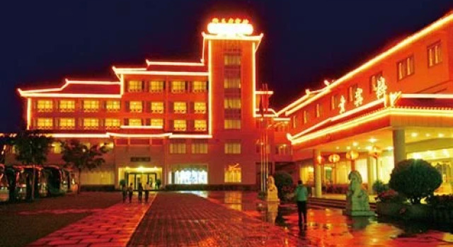 Fengyuyan Hotel, Забронировать Отель Отели Гуйлинь 3 звезды, 3*