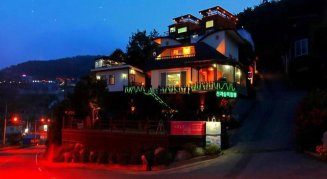 Ganghwado Fairys Gift Pension, Reserva ahora Hotel Gyeonggi Gyeonggi-do