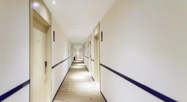 City Comfort Inn Yangzhou Shouxi Lake, Prenota Hotel Yangzhou Jiangsu
