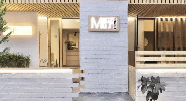 Chengdu MU Ye Courtyard Homestay, Boek Hotel Hotels in Chengdu met parkeren, Parkeren