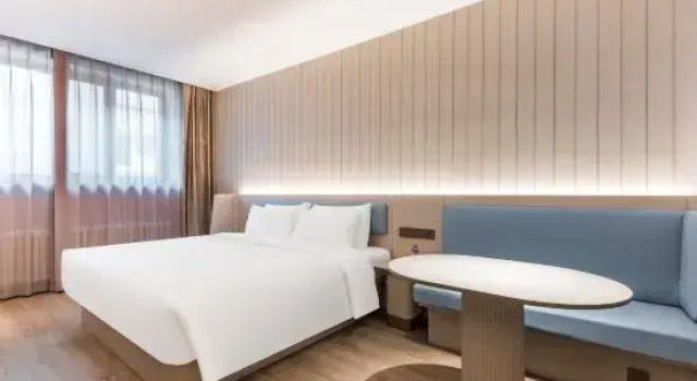 Люкс HanTing Hotel (Qiqihar Railway Station Square)