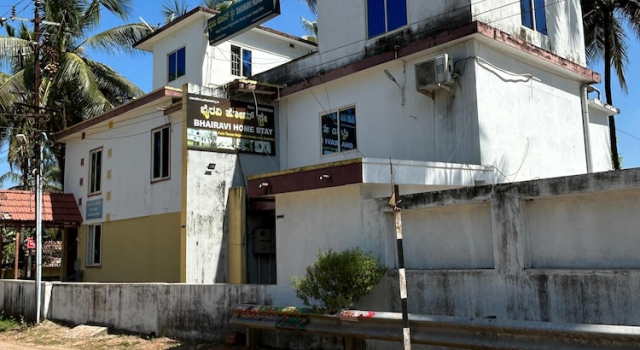 Bhairavi Homestay, Reserva ahora Hostal o pensión Badanidiyoor India
