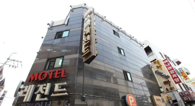 Suwon Legend, 预订 酒店 水原市 京畿道