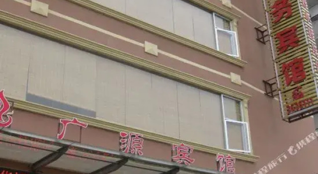Guilin Haiyana Hotel (Baicheng Railway Station Too Square), Забронировать Отель Гуйлинь Гуанси-Чжуанский автономный район, рядом с Guilin Liu San Jie Landscape Park