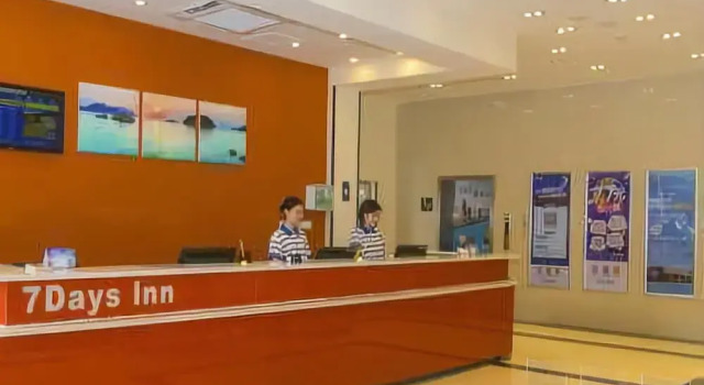 7 Days Inn Guangzhou South Railway Station Huijiang Metro Station Branch, Rezervasyon Otel Guangdong otoparklı oteller, Otopark
