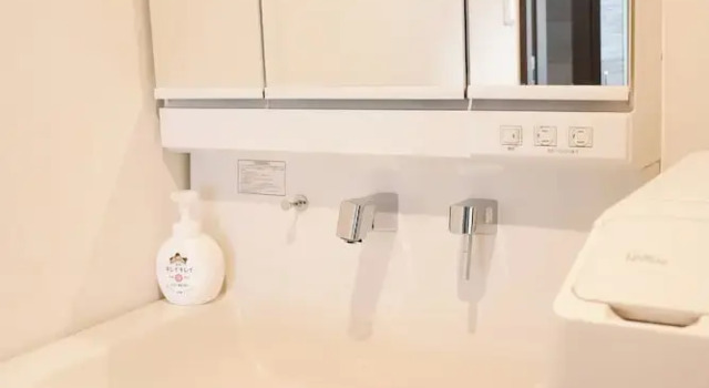 Maison Le Blanc Shironeri, Забронировать Апартаменты/квартира Апартаменты Осаки, рядом с Matsunomiya Shrine, Апартаменты/квартира