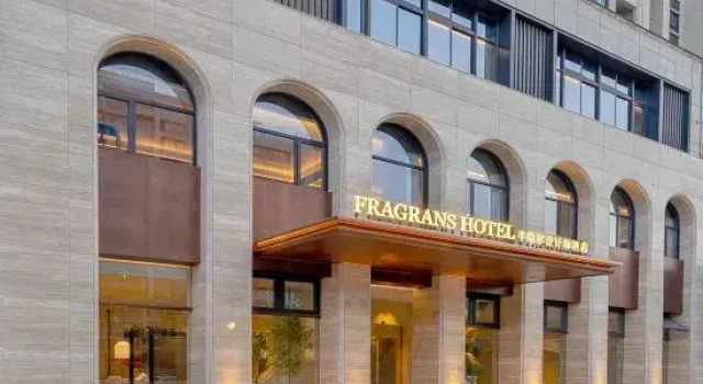 FRAGRANS HOTEL(Jiaojiang City Government Avenue branch), Rezerwuj Hotel Taizhou Zhejiang