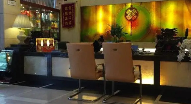 Honglilai Hotel (Leshan Grand Buddha), Prenota Hotel Hotel a Sichuan con parcheggio, Parcheggio