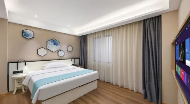 Люкс Grisgishe Hotel (Zhengzhou 270 Wanda)