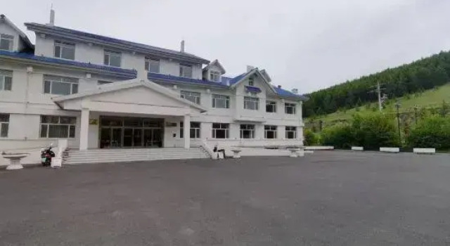 Aershan YunJinShanJu, Book Hotel Arxan Inner Mongolia