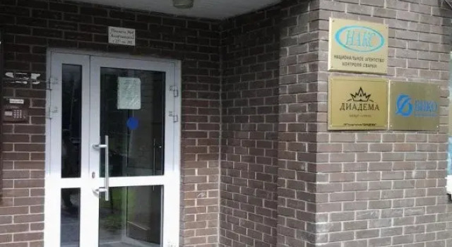 Bucks Living Quarters, Rezerwuj Hostel Hostele w UVAO Area, Hostel