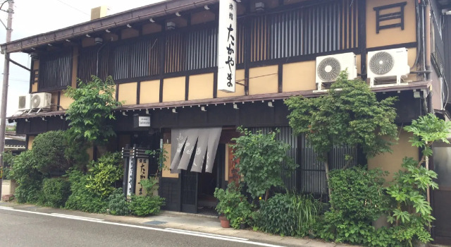 Ryokan Takayama