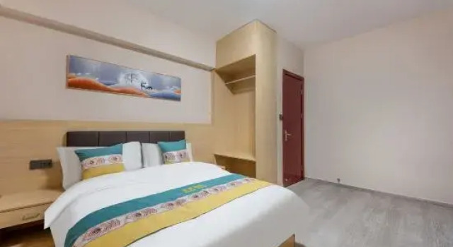 Люкс Duoya Hotel (Guangzhou Huangpu Baoneng Performing Arts Center)