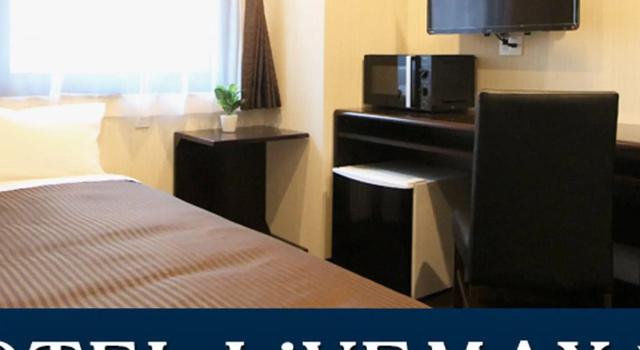 Двухместный номер Standard HOTEL LiVEMAX BUDGET Gunma Numata
