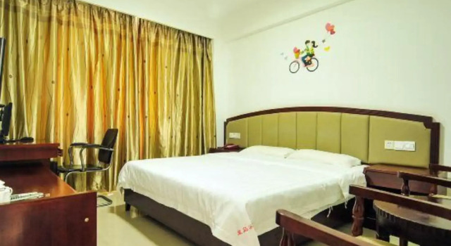 Huangdao Hotel, Book Hotel Sanya Hainan