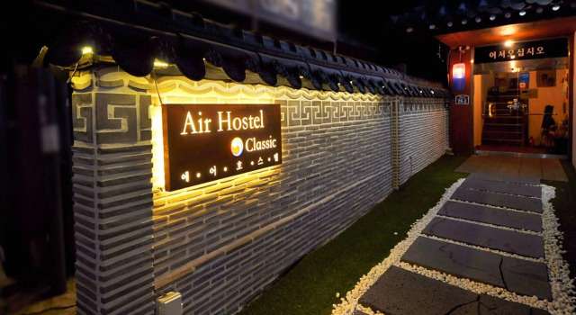 OYO Hostel Dongdaemun 1