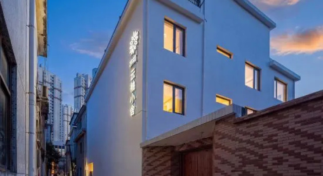 Floral Hotel·Yunyou Pet-Friendly Luxury Retreat (Taoxichuan Creative Block)