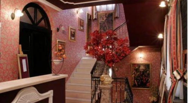 Hotel & Restoran Dvorac Gjalski, Забронировать Отель Отели Croatian Zagorje 4 звезды, 4*