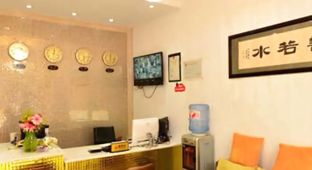 Baiying Fanrui Hotel, Prenota Hotel Wuhan Hubei