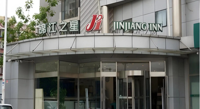 Jinjiang Inn Beijing Pingguoyuan, Book Hotel Cheap Hotels in Beijing