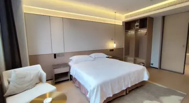 Люкс Executive Nanhu Hotel