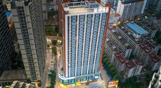 James Joyce Coffetel·Nanning Guangxi University Luban Road Metro Station, Rezerwuj Hotel Hotele w Nanning z parkingiem, Parking