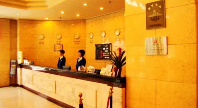 Xinmao Tiancai Hotel
