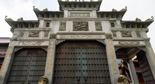 Floral Hotel Jiuhua Mountain Flowing Cloud Cottage, Prenota Hotel Jiuhua Anhui