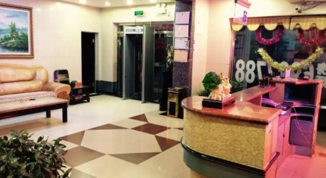 Tianshan Hotel, Book Hotel Hami Xinjiang