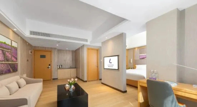 Двухместный люкс Business Lavande Hotels·Zhuhai Doumen