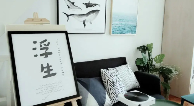 Апартаменты Qingdao Dream Plus Homestay