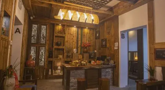Yijianrugu Boutique Homestay (Tianmenshan Cableway Station)