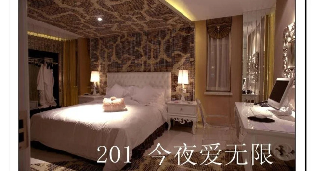 Yusu Holiday Inn - Shenyang, Book Hotel Shenhe 