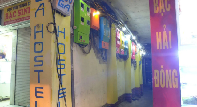 GA Hostel