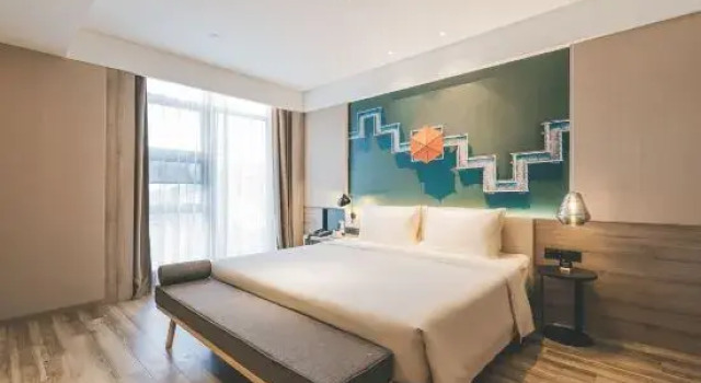 Suite Atour Hotel Puning High Speed Railway Station