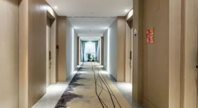 Rezen Select  Hotel  Quzhou Oriental  Plaza, Забронировать Отель Цюйчжоу Чжэцзян