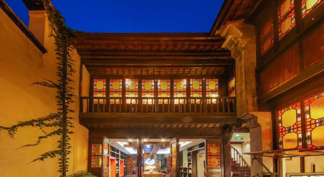 Wuzhen Dream Hotel