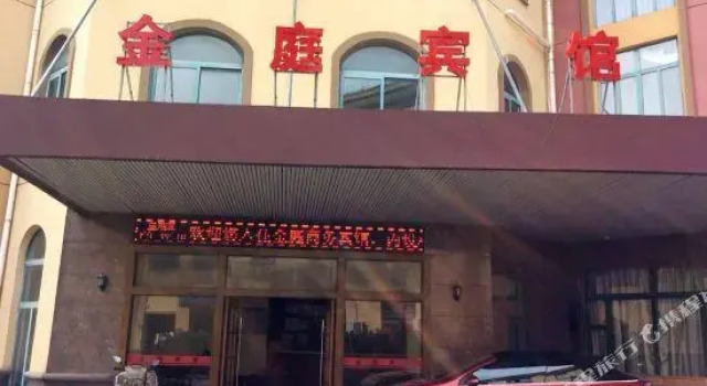 Jinting Business Hotel, Book Hotel Hoteller i Suzhou med parkering, Parkering