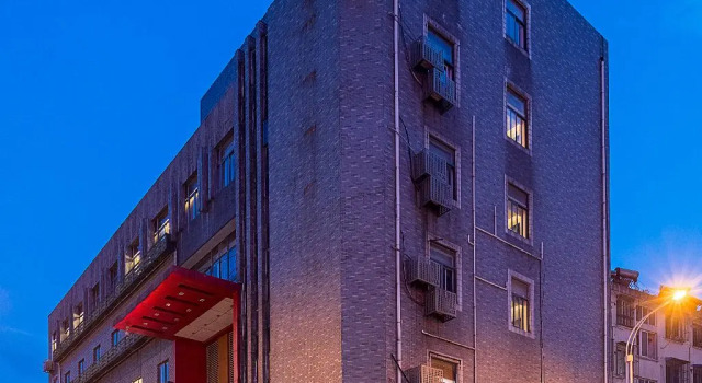 Hanting Hotel Hai'an Wenfeng Great World, Prenota Hotel Hai'an Jiangsu