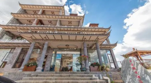 Dali Xiyun Holiday Hotel, Prenota Hotel Dali Yunnan