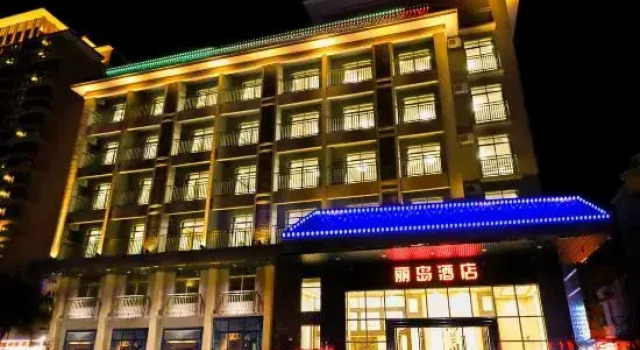 Lidao Hotel, Prenota Hotel Jiangmen Guangdong
