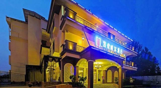 Chengdu Care U Well Hotel, Забронировать Отель Отели Лунцюанььи 3 звезды, 3*
