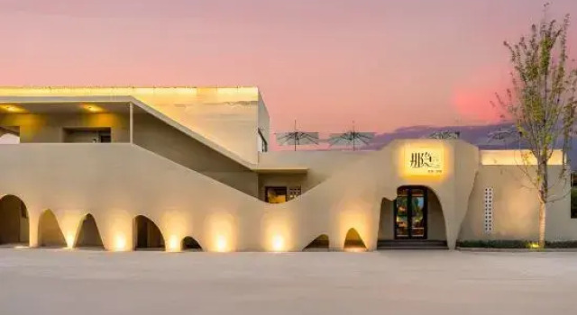 Nayin Homestay, Prenota Hotel Hotel a Xinjiang con parcheggio, Parcheggio
